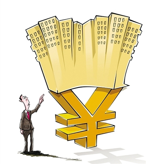 中山空放让生活更轻松的小额借钱贷款产品，让你随时应对资金需求