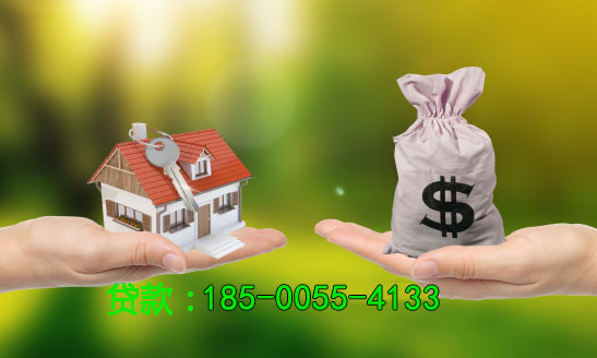 中山空放房产抵押贷款，助您实现梦想的桥梁